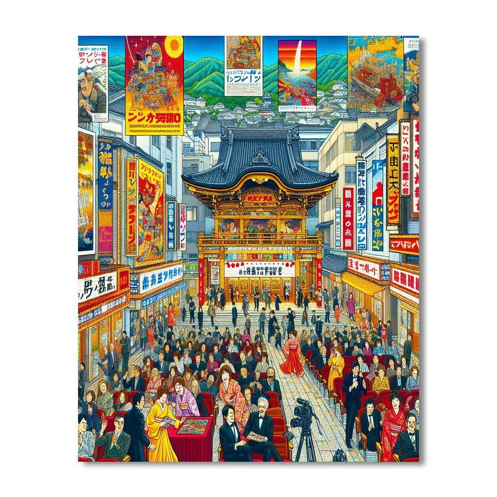 Kumamoto International Film Festival - Japan Number Painting