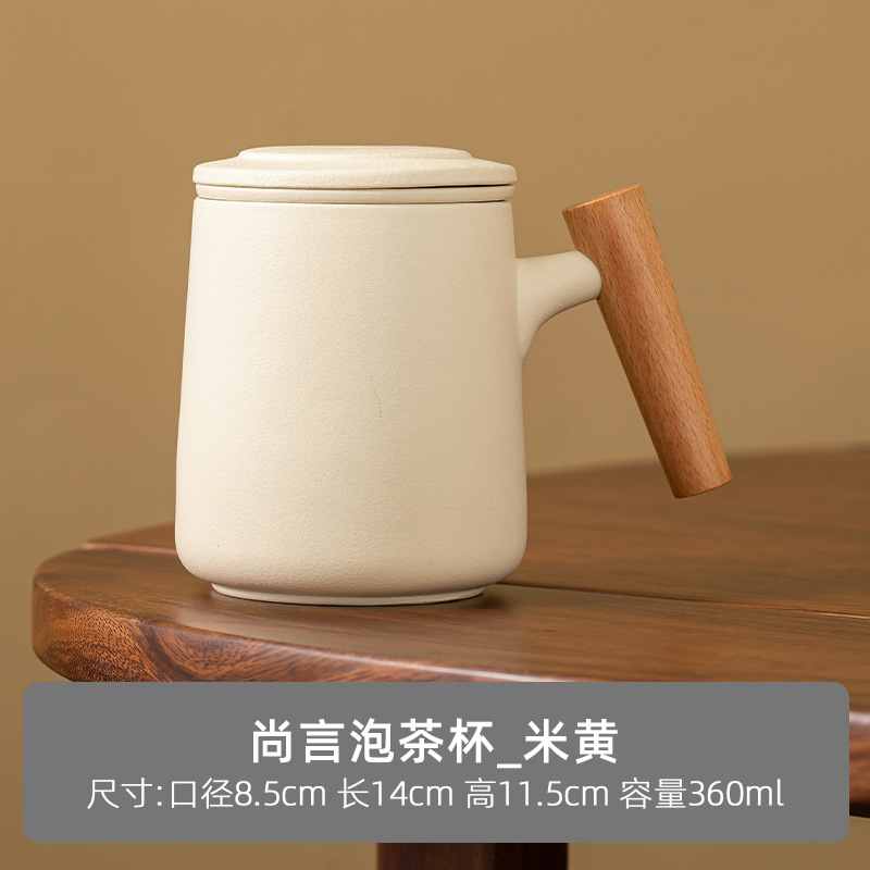 16 Oz. Coffee Mugs W/ Speckle Accents