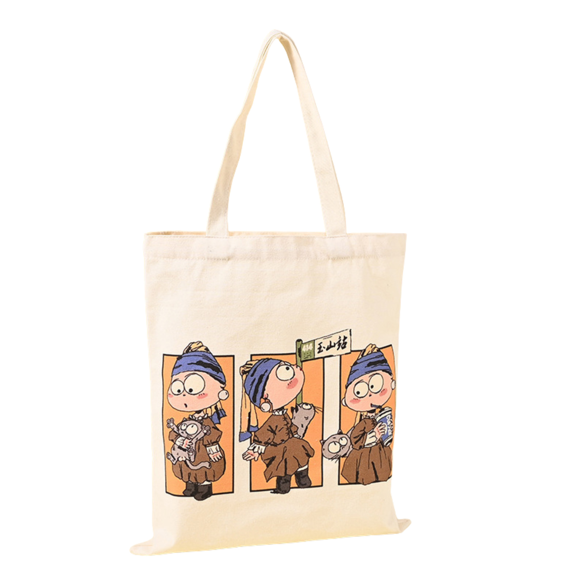 Custom Large Cotton Canvas Tote