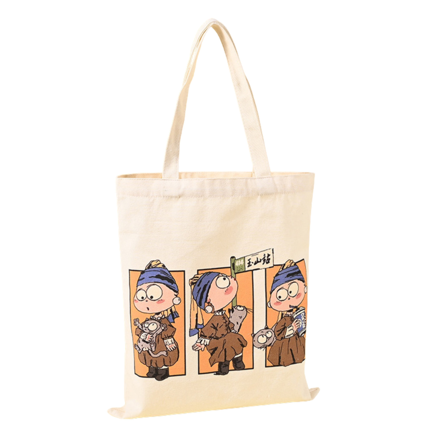 Custom Large Cotton Canvas Tote