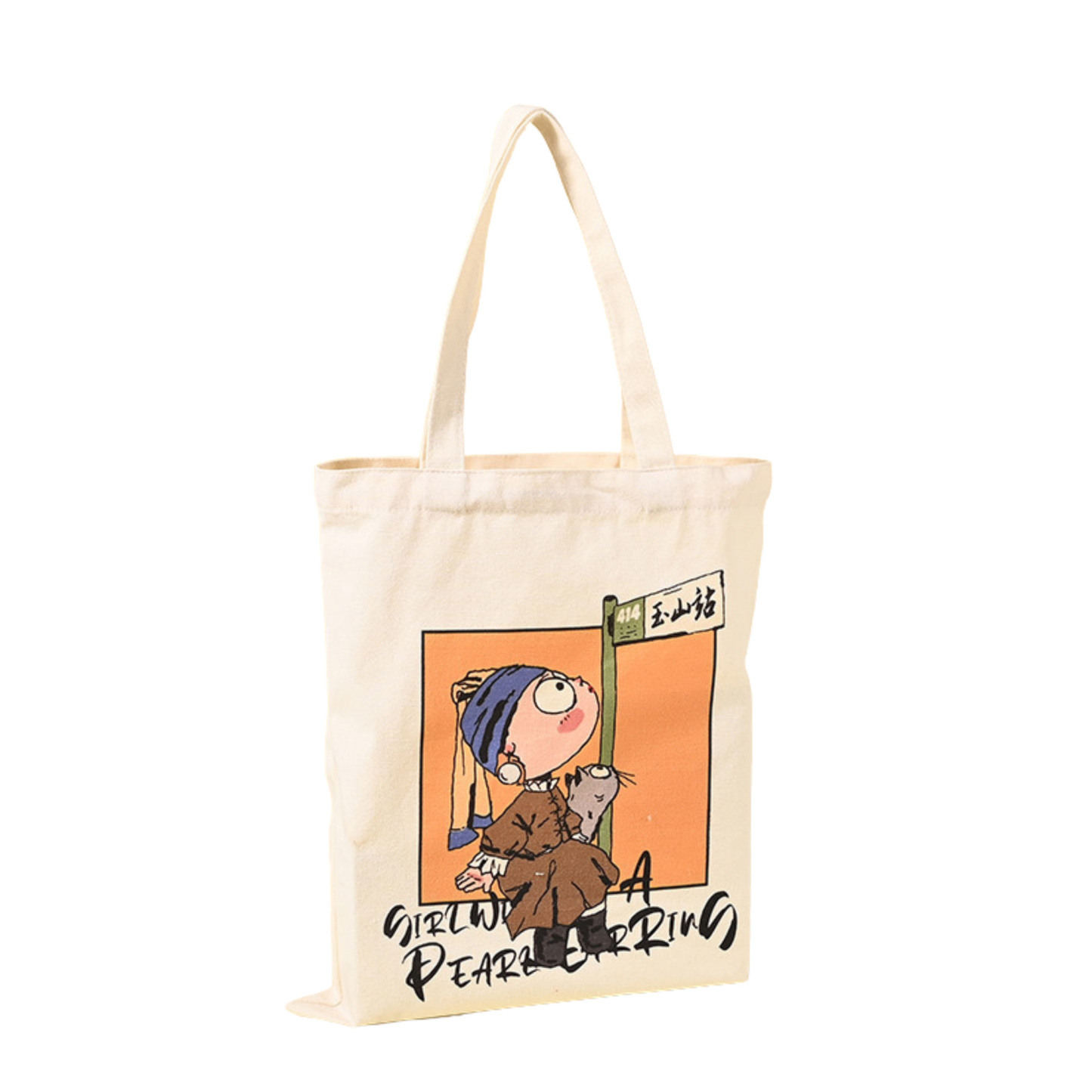 Custom Large Cotton Canvas Tote