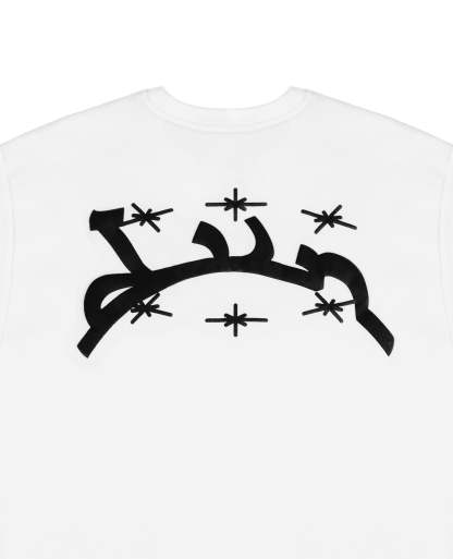 WHITE PUFF T-SHIRT-Kikonat