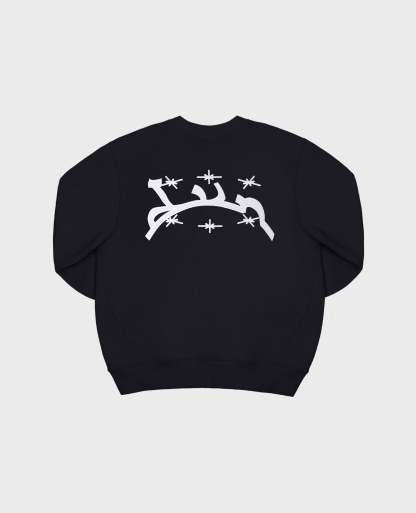 DARK CURB CREWNECK-Kikonat