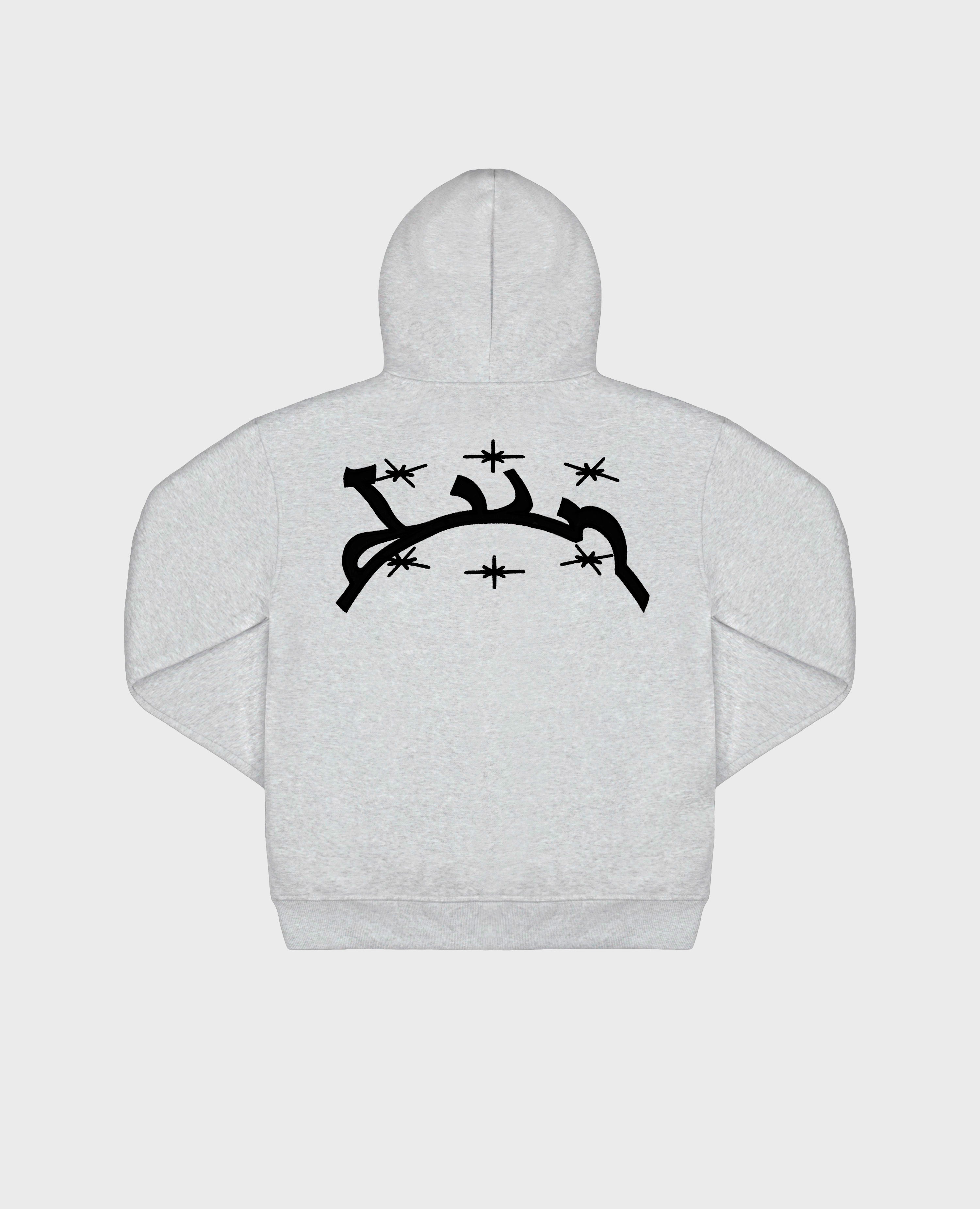 MOTTLED GREY ZIP-Kikonat