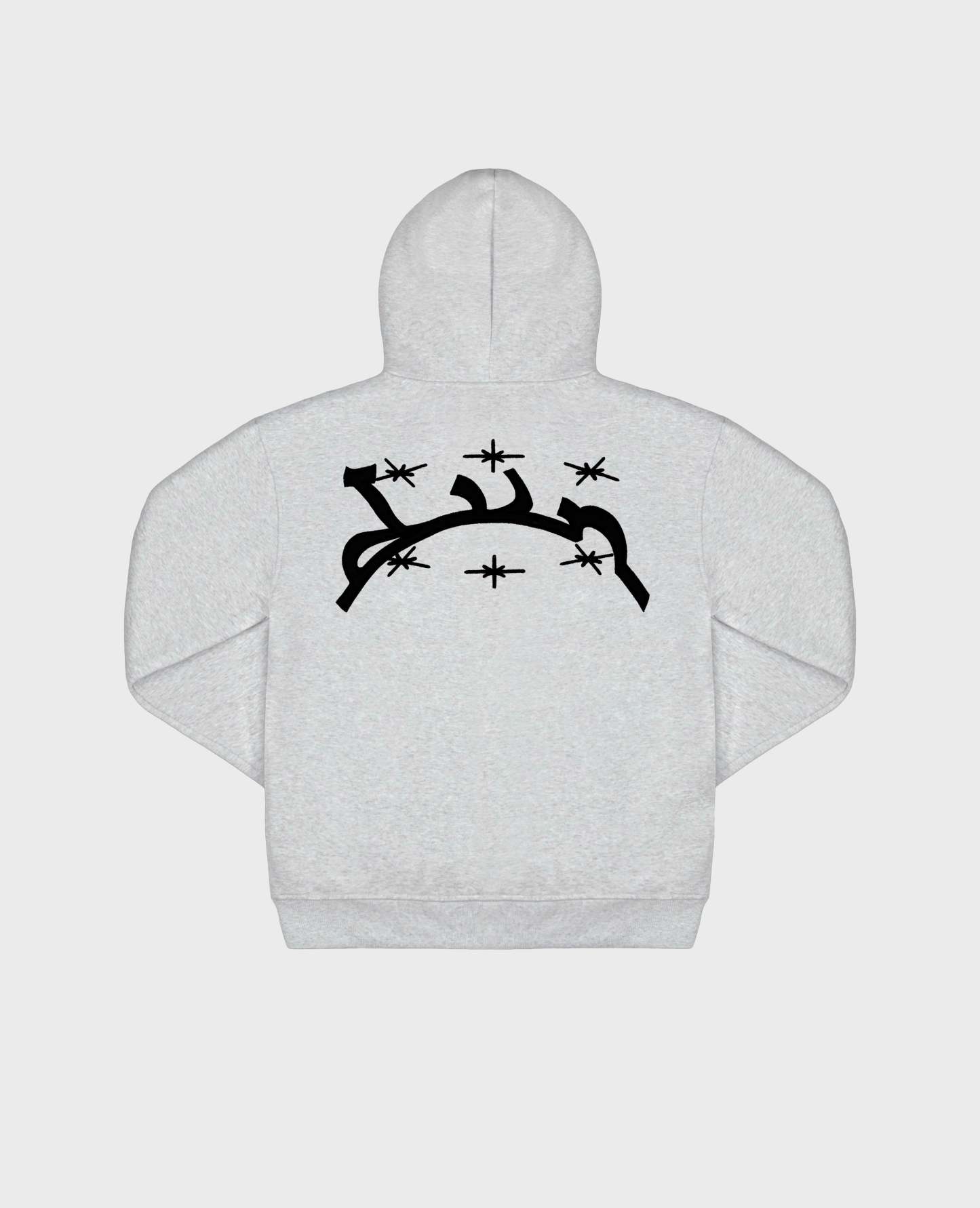 MOTTLED GREY ZIP-Kikonat