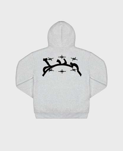 MOTTLED GREY ZIP-Kikonat