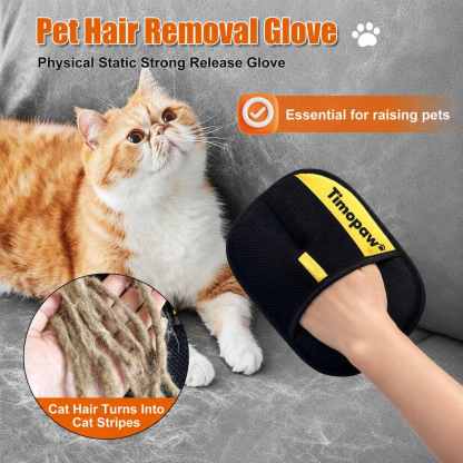 Pet Hair Removal Glove detail 8
