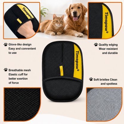 Pet Hair Removal Glove detail 10