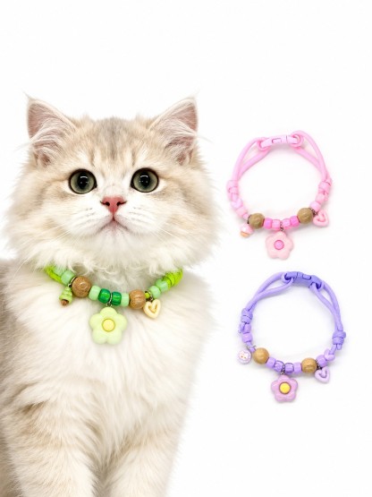 Botanical Scent Adjustable Pet Collar
