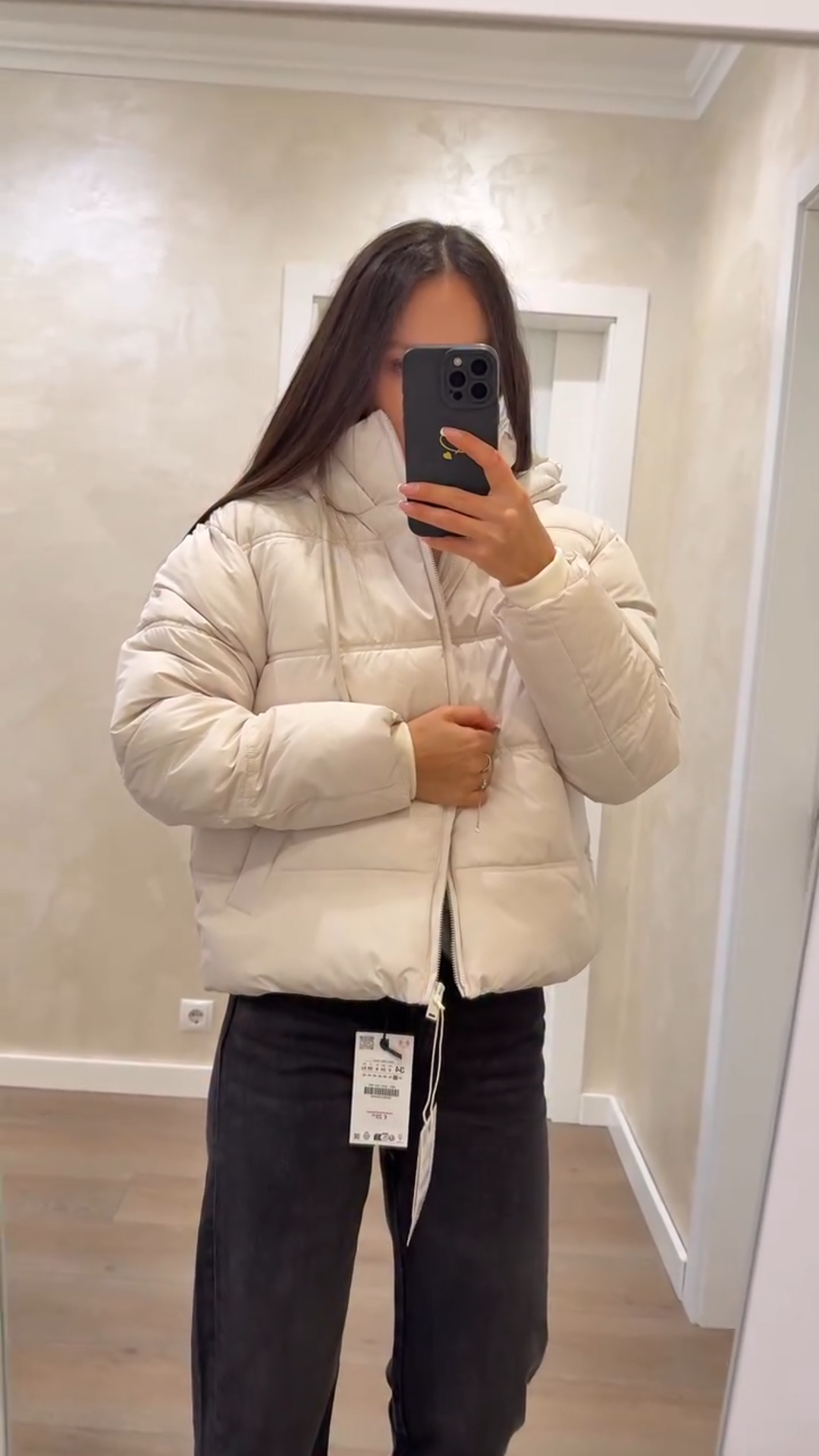 Cream Short Puffer Jacket