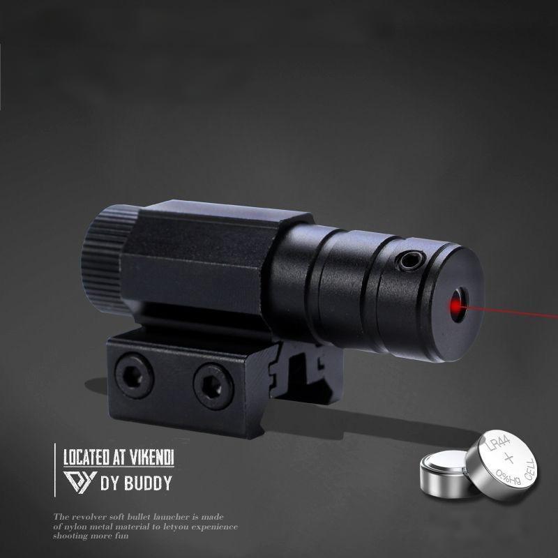 Metal Mini Adjustable Infrared (Device)