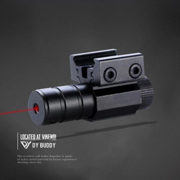 Metal Mini Adjustable Infrared (Device)