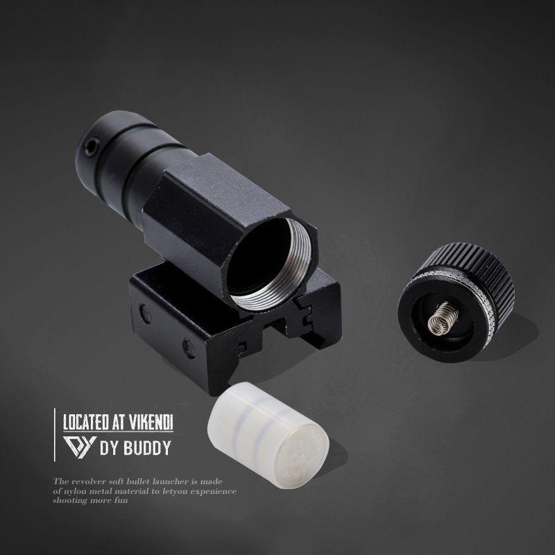 Metal Mini Adjustable Infrared (Device)