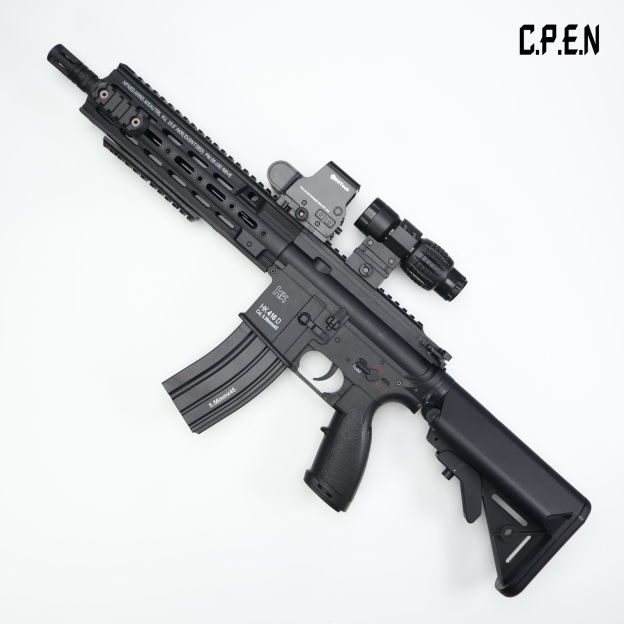 HK416D-SMR Black Gel Blaster Safety toy gun