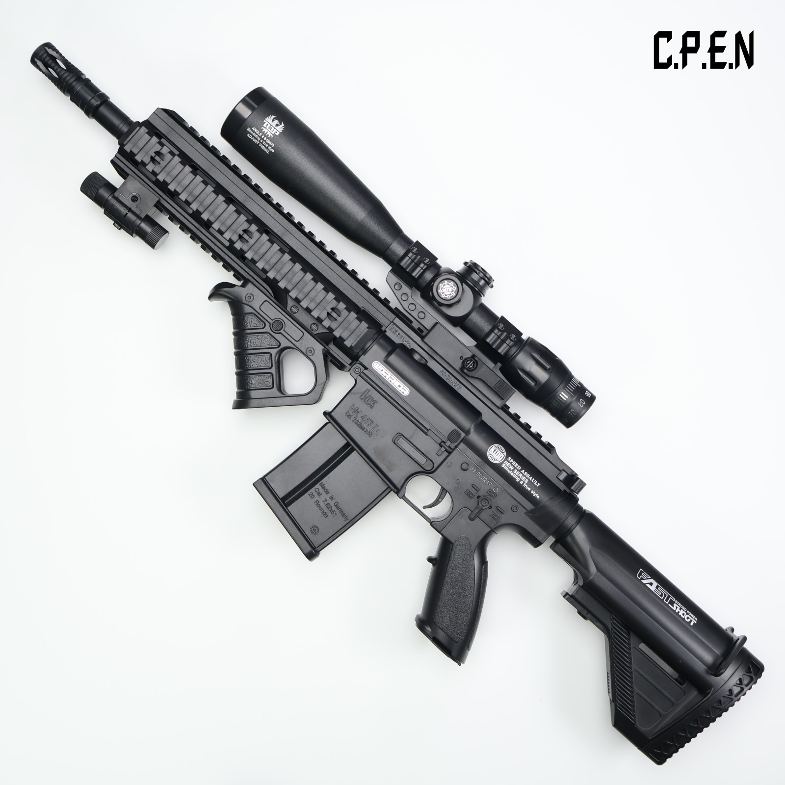 HK417 Gel Blaster Safety toy gun