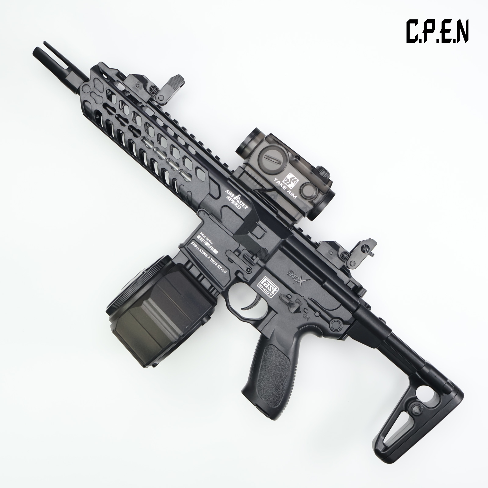 MCX-drum version Gel Blaster Safety toy gun