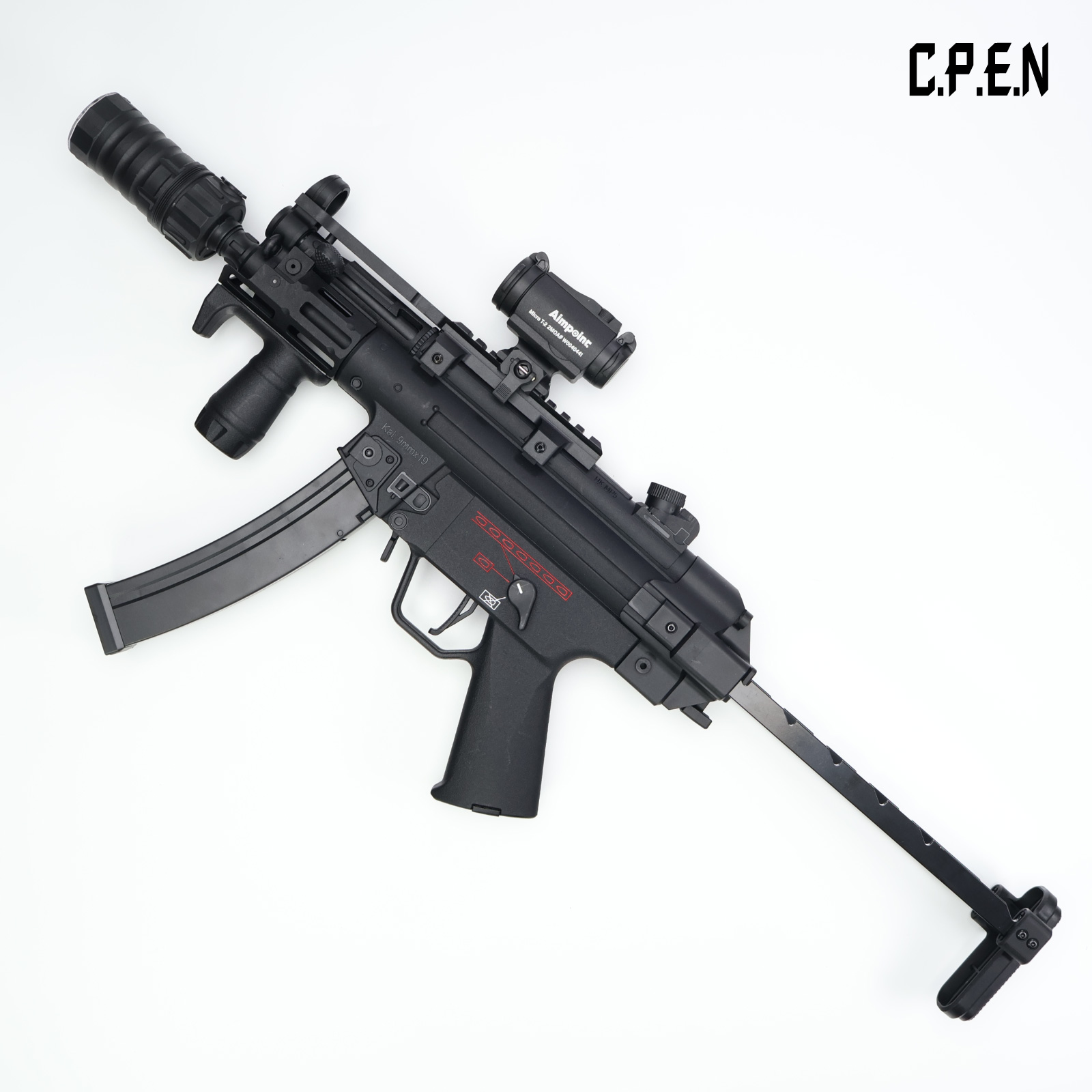 MP5K-UTG Gel Blaster Safety toy gun