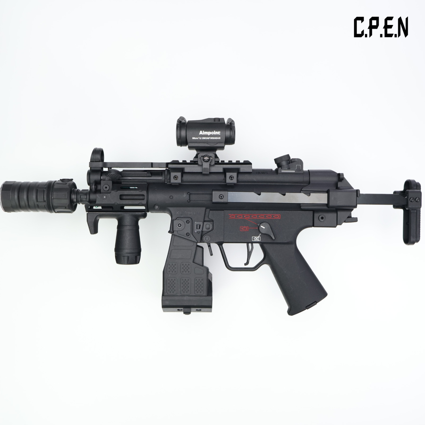 MP5K-UTG Gel Blaster Safety toy gun