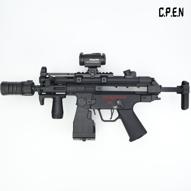 MP5K-UTG Gel Blaster Safety toy gun