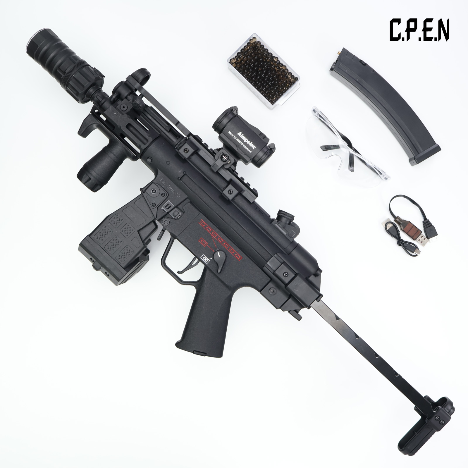 MP5K-UTG Gel Blaster Safety toy gun