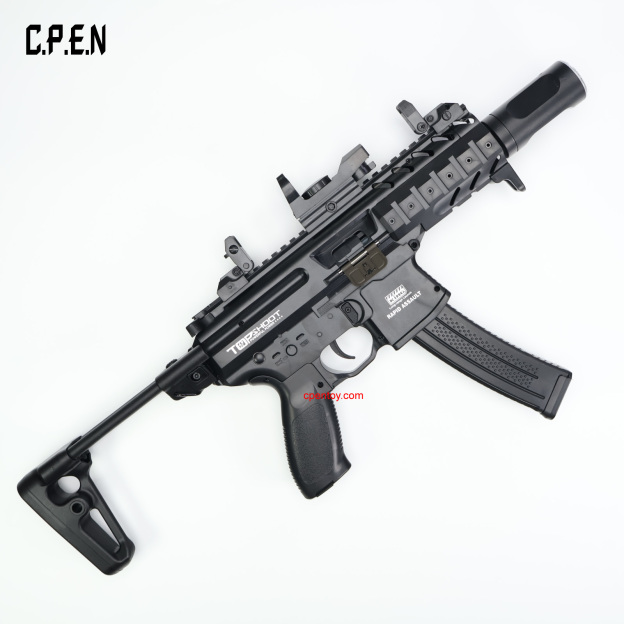 MPX Gel Blaster Safety toy gun