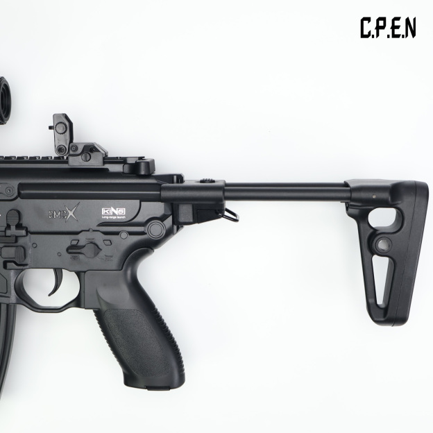 MCX Gel Blaster Safety toy gun