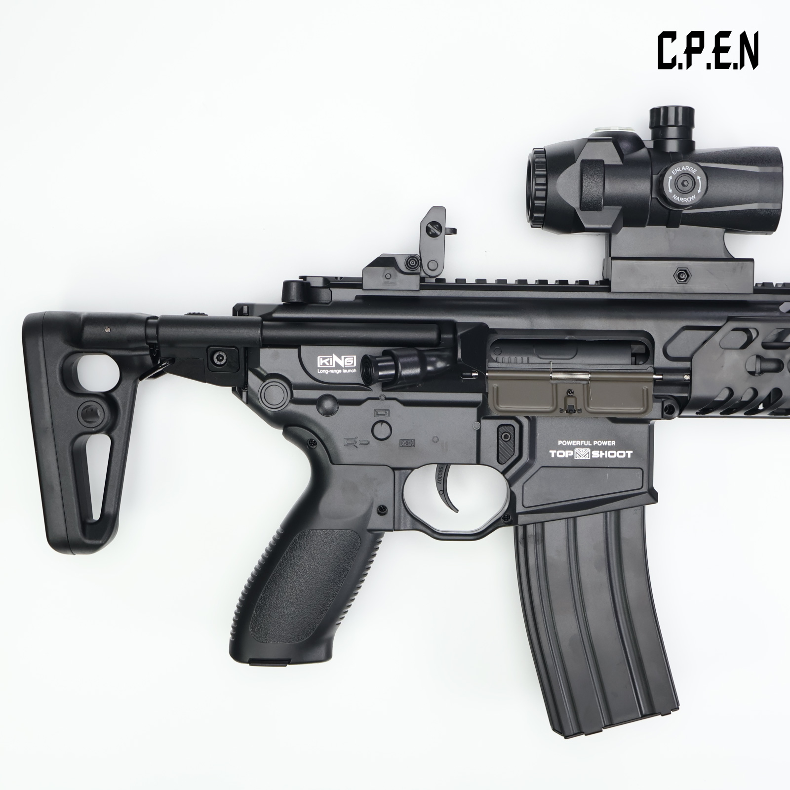 MCX Gel Blaster Safety toy gun