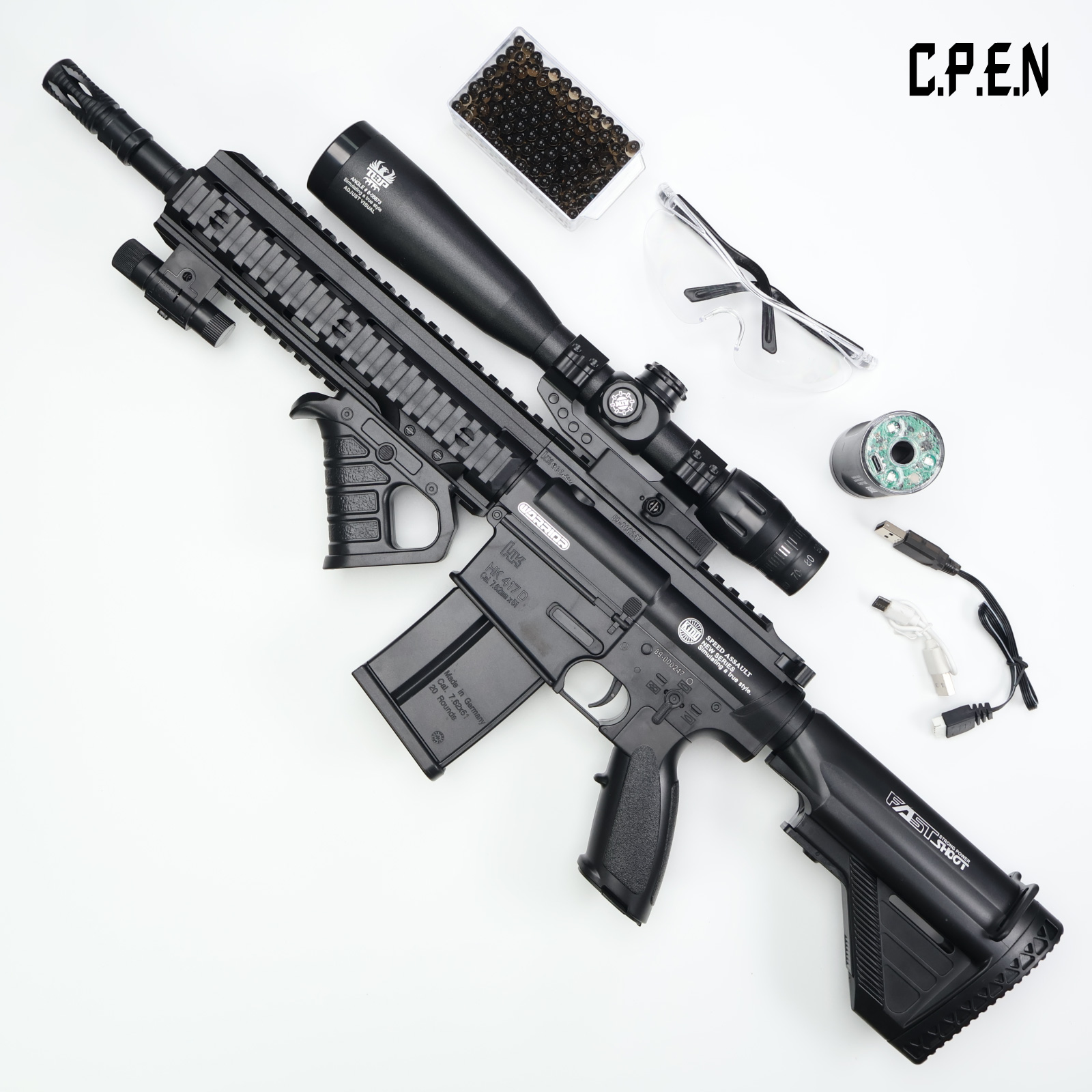 HK417 Gel Blaster Safety toy gun