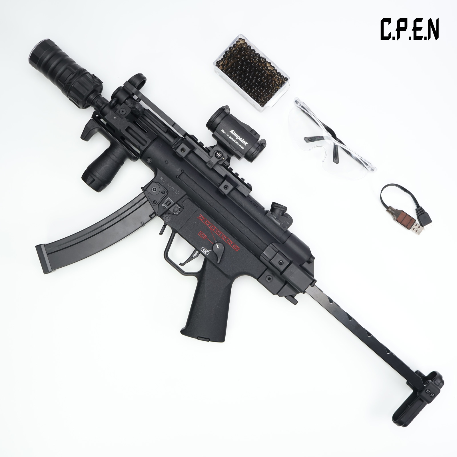 MP5K-UTG Gel Blaster Safety toy gun