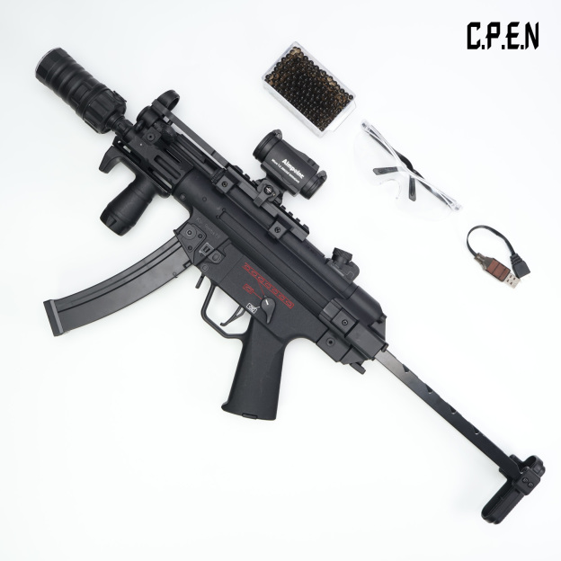 MP5K-UTG Gel Blaster Safety toy gun