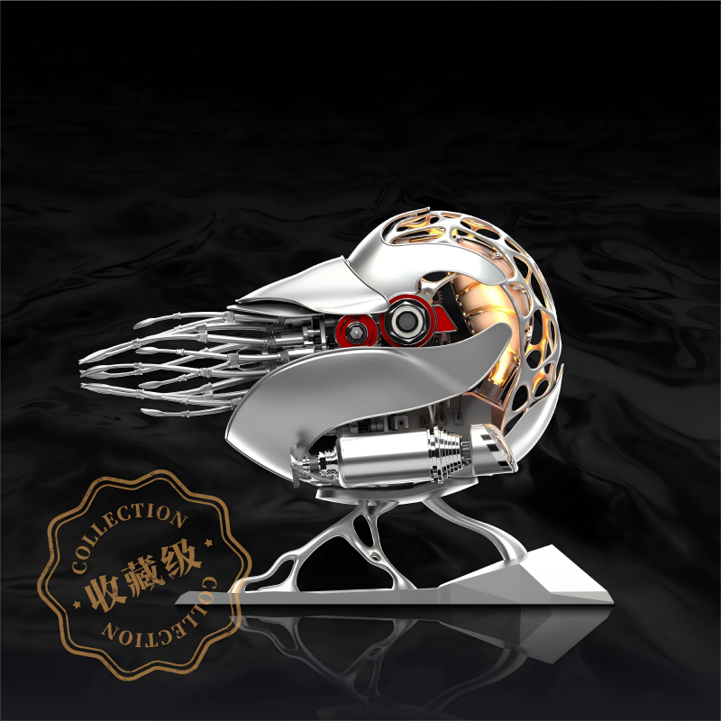 Mechanical Nautilus, Metallic Original Color, Assembled Type-C Charging, Art Decoration