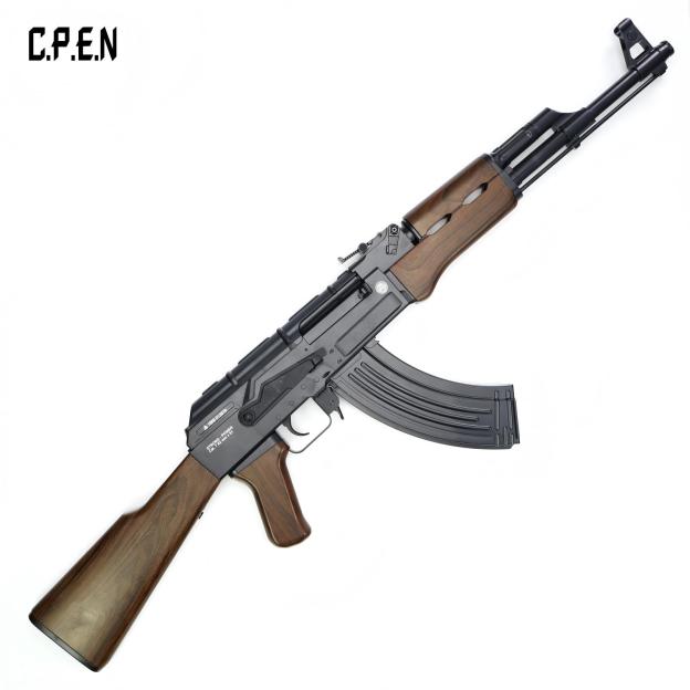 AK47 Gel Blaster Safety toy gun