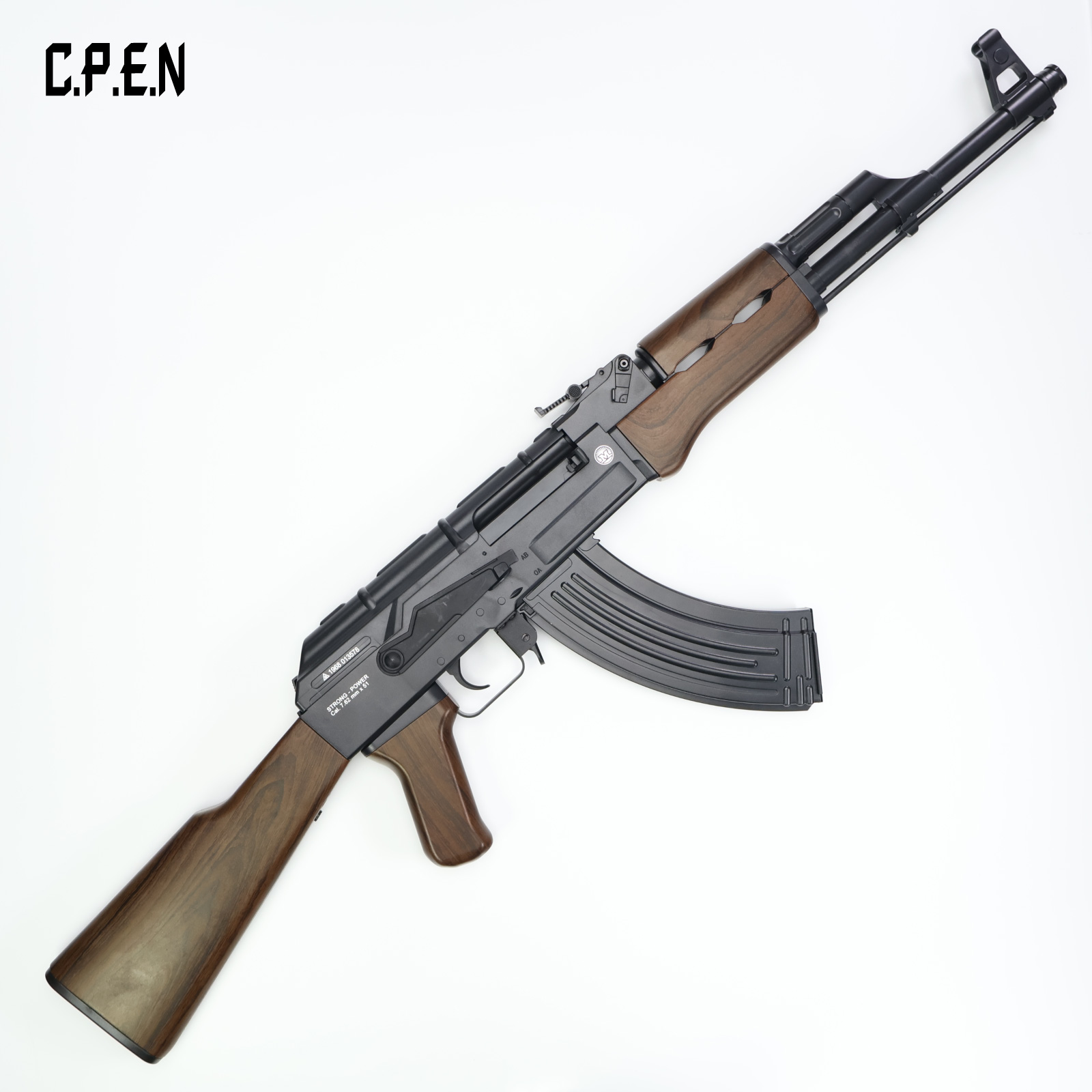 AK47 Gel Blaster Safety toy gun