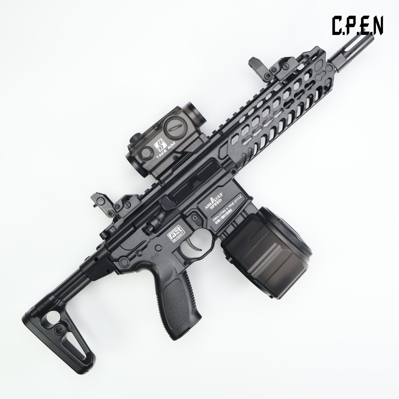 MCX-drum version Gel Blaster Safety toy gun