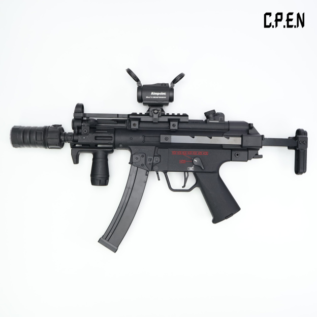 MP5K-UTG Gel Blaster Safety toy gun