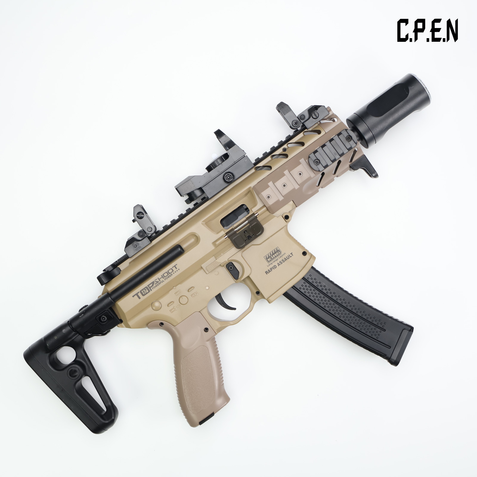 MPX Gel Blaster Safety toy gun