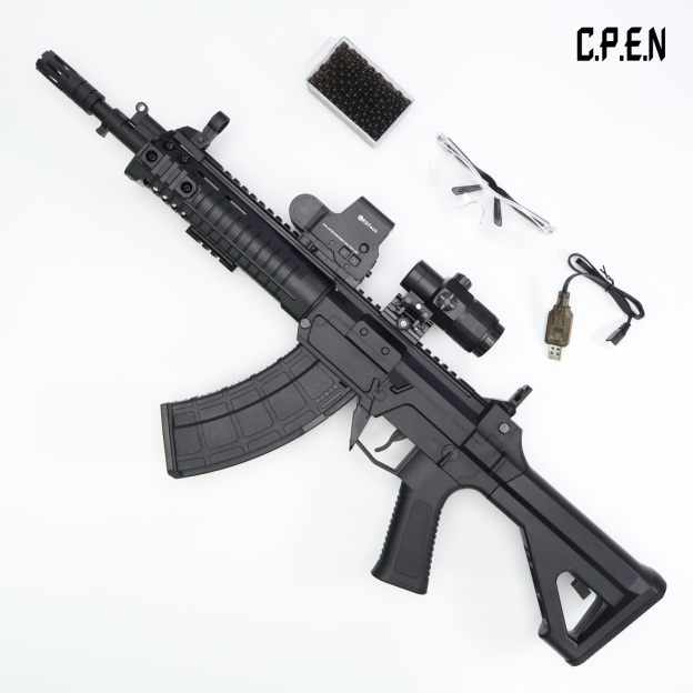 Type 191 Gel Blaster, Safe Toy Gun