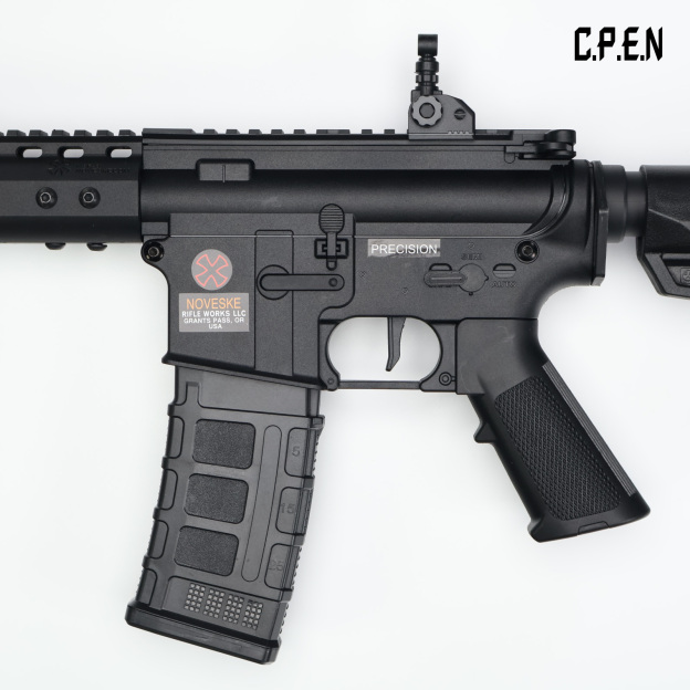N4 Gel Blaster, High-speed Fire mode，Safe Toy Gun