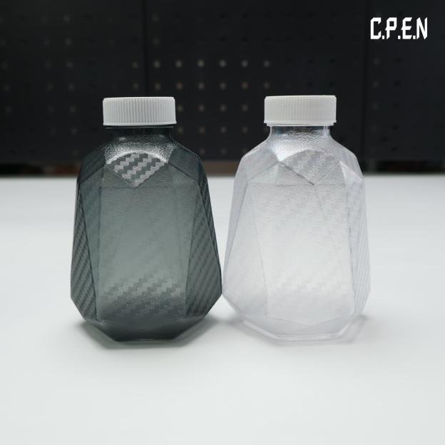 Carbon Fiber Pattern Quick Loading Bottle