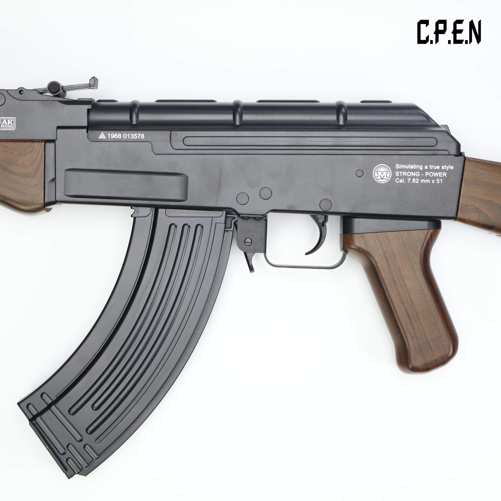 AK47 Gel Blaster Safety toy gun