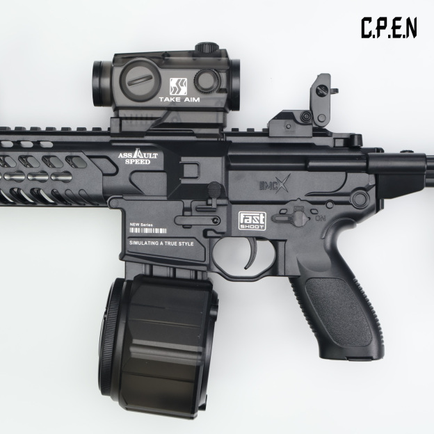 MCX-drum version Gel Blaster Safety toy gun