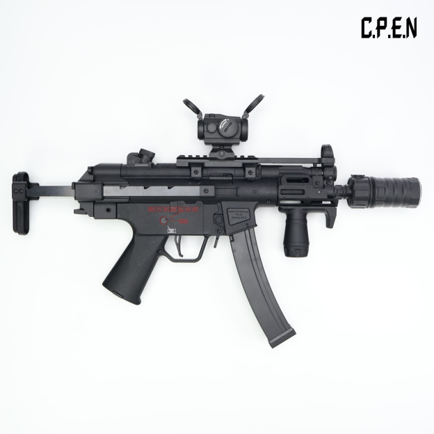 MP5K-UTG Gel Blaster Safety toy gun