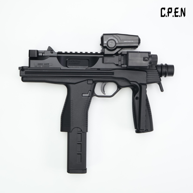 MP9 Gel Blaster Safety toy gun