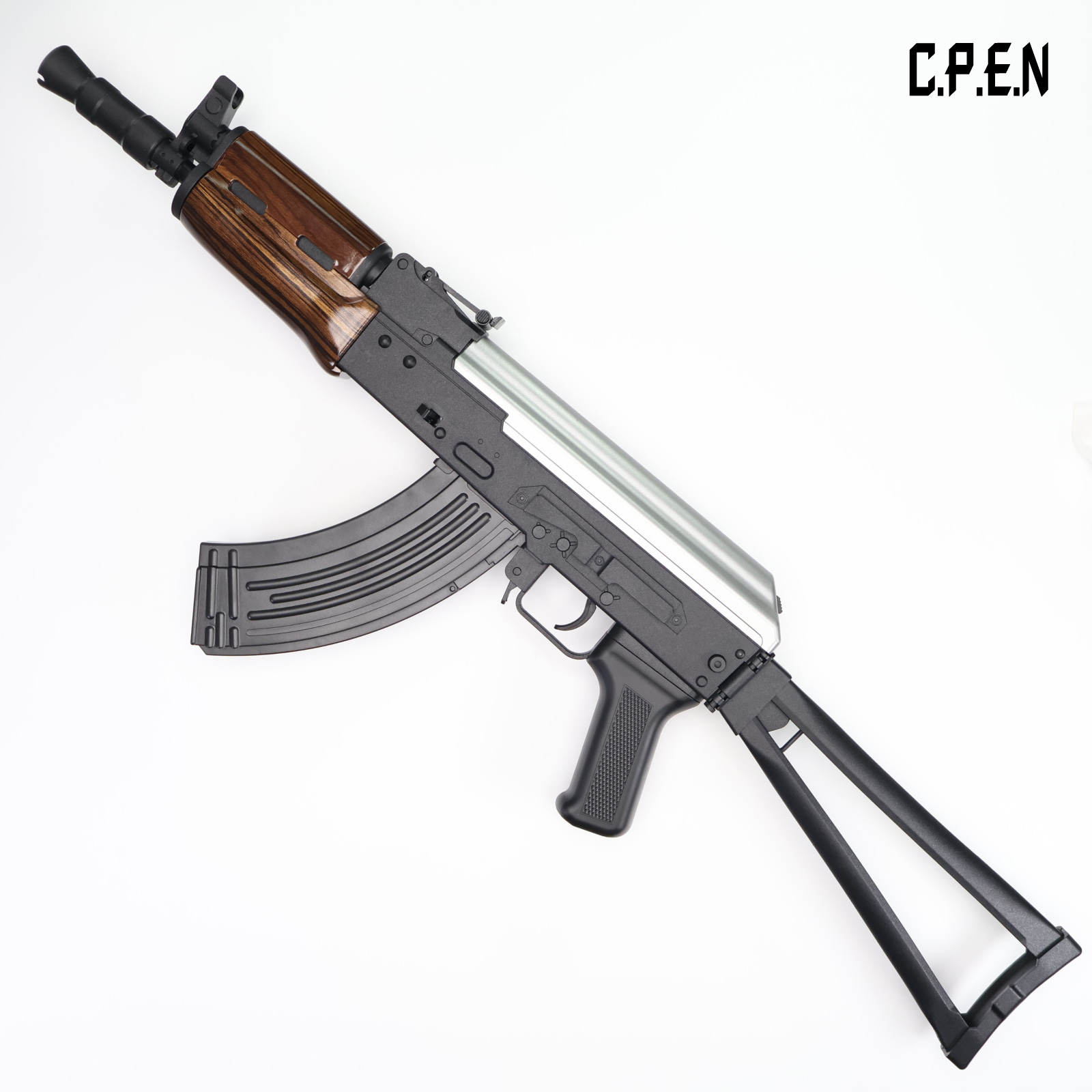 AK47U Gel Blaster Safety toy gun