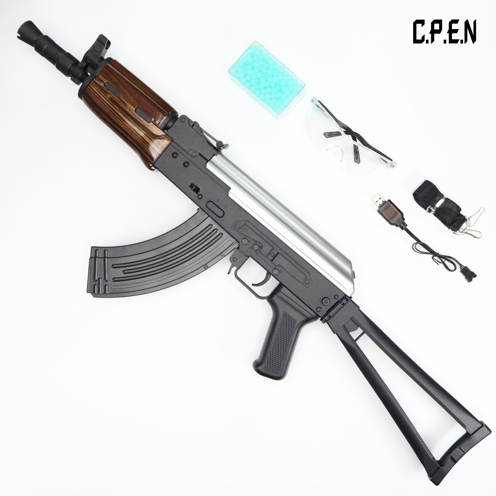 AK47U Gel Blaster Safety toy gun