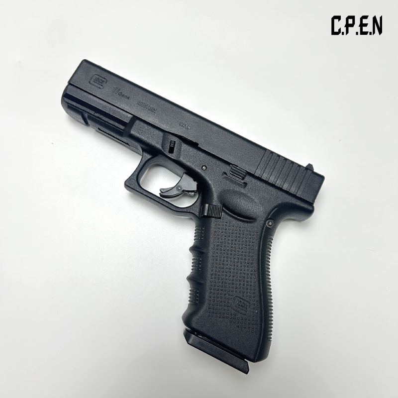 Glock Pistol Gel Blaster Safety toy gun