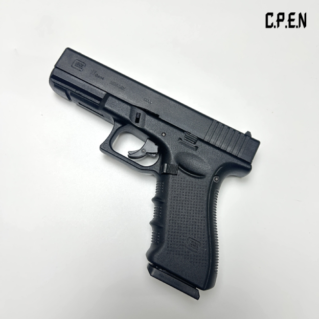 Glock Pistol Gel Blaster Safety toy gun