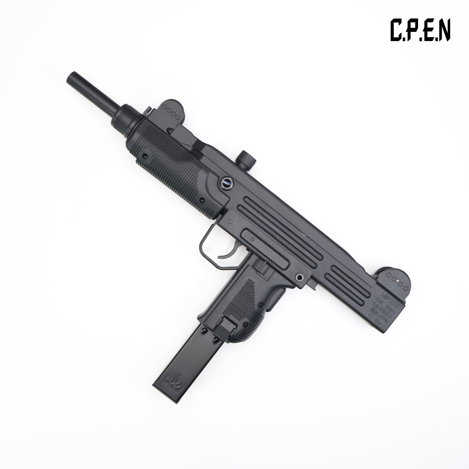 UZI MP2A1 Gel Blaster Safety toy gun