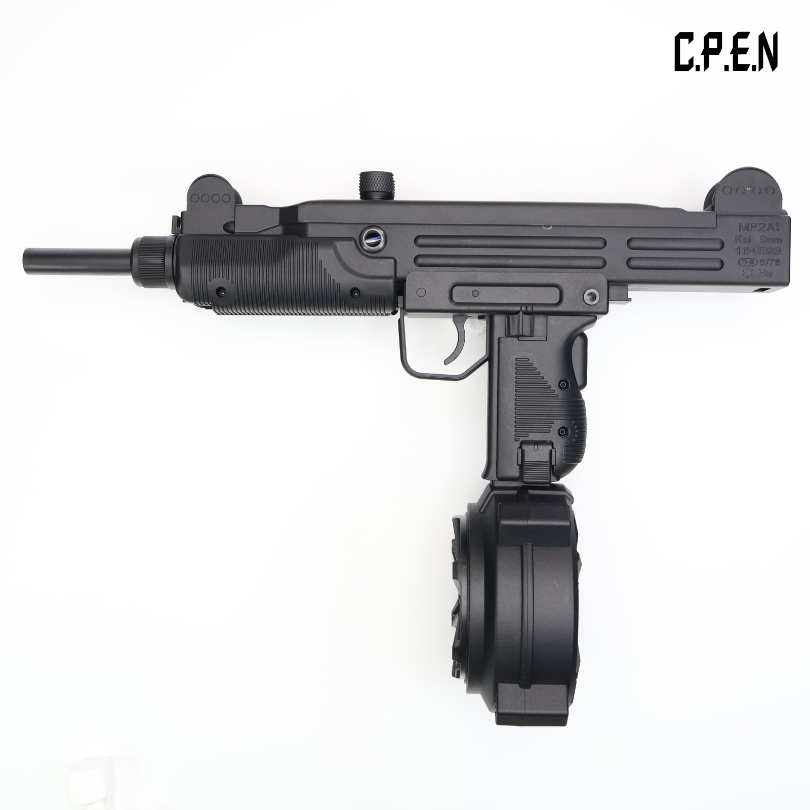 UZI MP2A1 Gel Blaster Safety toy gun