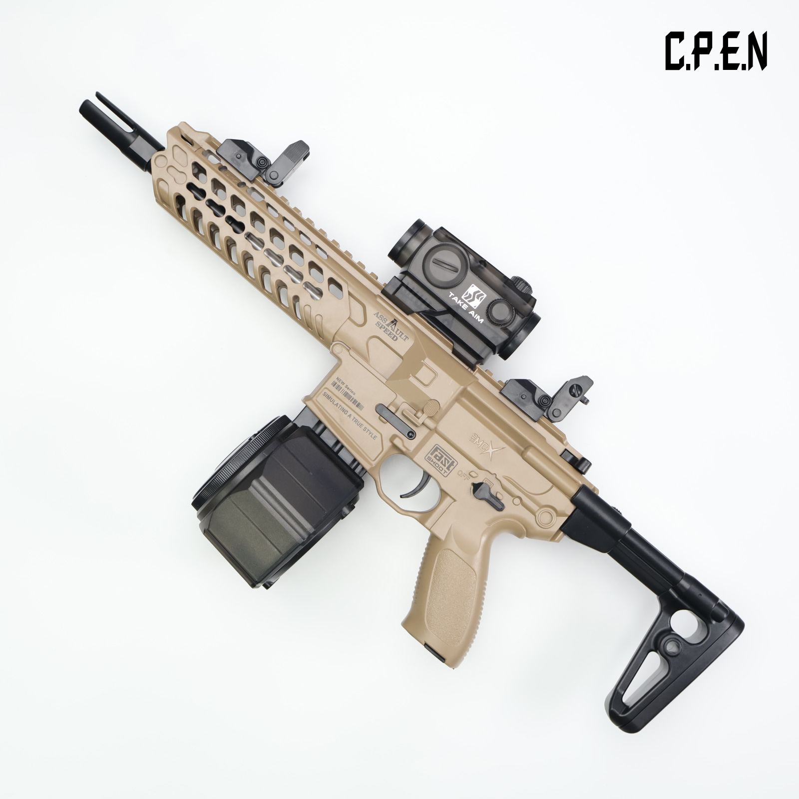 MCX-drum version Gel Blaster Safety toy gun